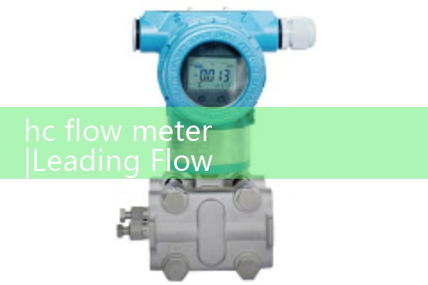 hc flow meter|heat flow meter